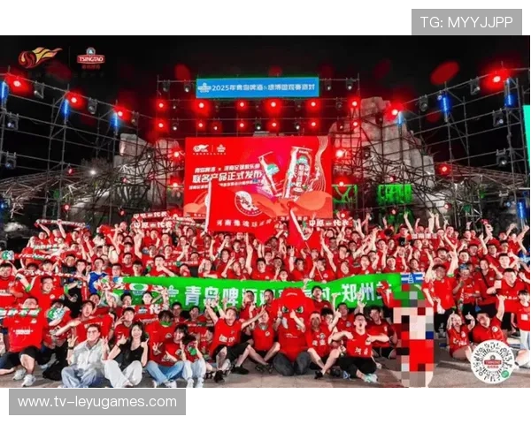 中超球迷文化节引爆城市狂欢，氛围空前