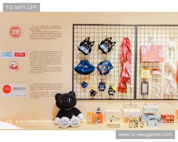 体育IP文创产品受年轻消费群体追捧